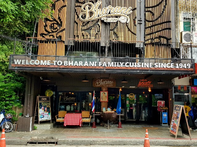 f:id:ecobkk:20190929164416j:plain