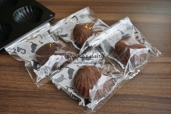 f:id:ecobkk:20191003044120j:plain f:id:ecobkk:20191003044120j:plain