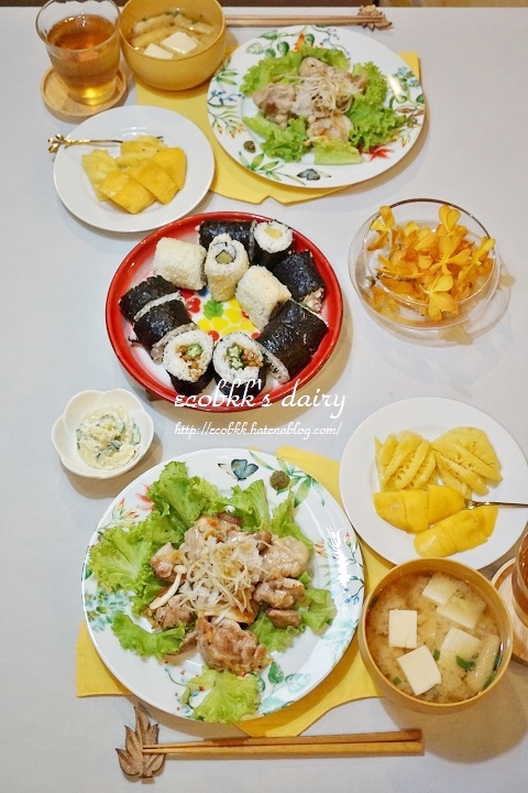 f:id:ecobkk:20191004025658j:plain
