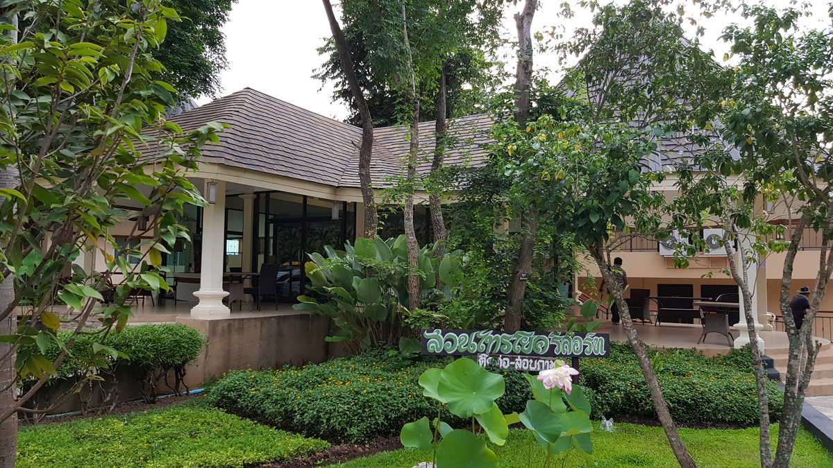 f:id:ecobkk:20191008052834j:plain