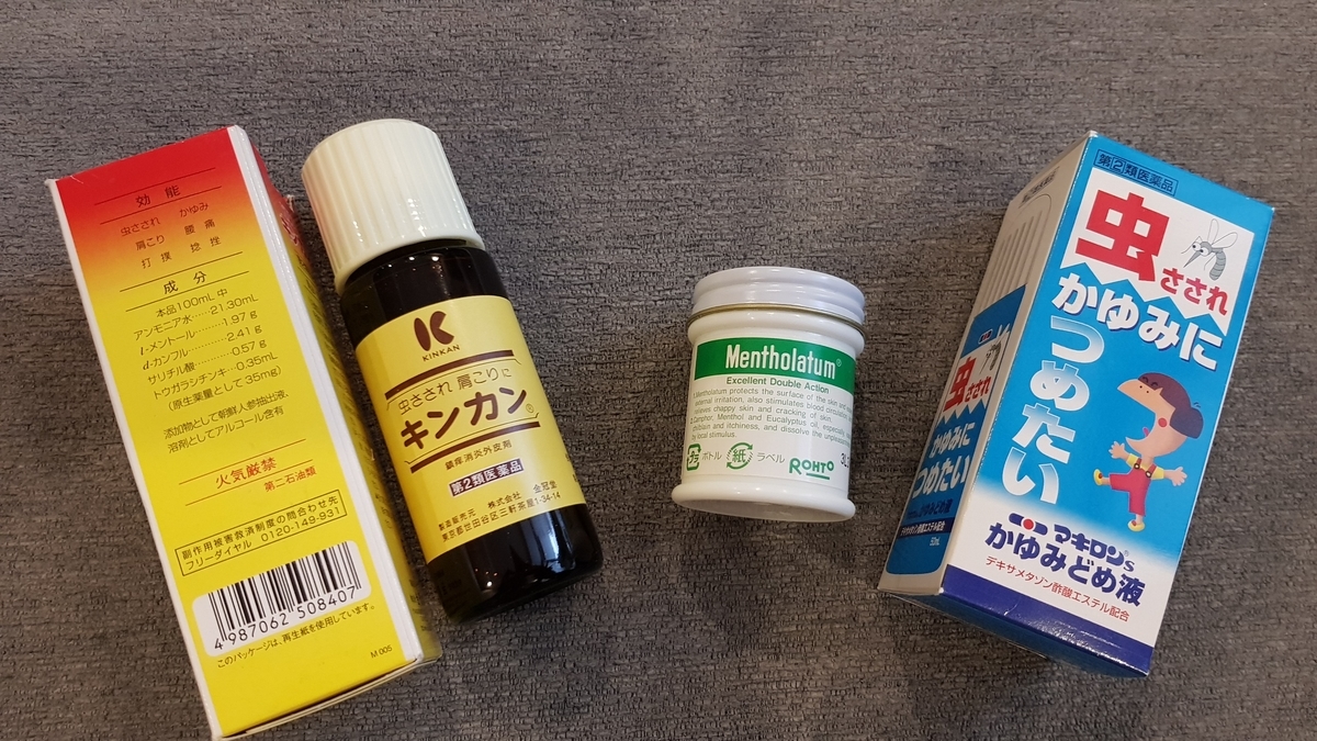 f:id:ecobkk:20191021181217j:plain