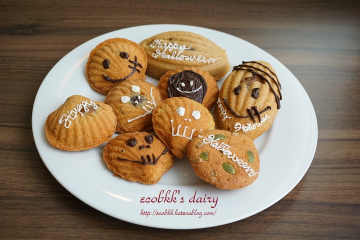 f:id:ecobkk:20191101042350j:plain