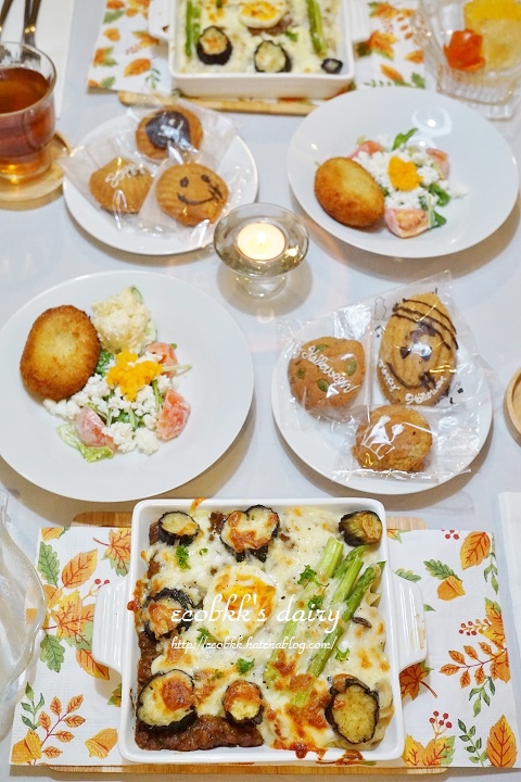 f:id:ecobkk:20191101044134j:plain