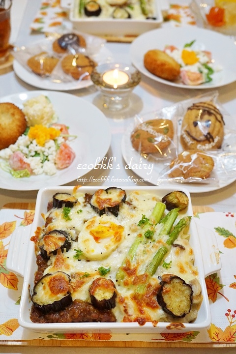 f:id:ecobkk:20191101044211j:plain