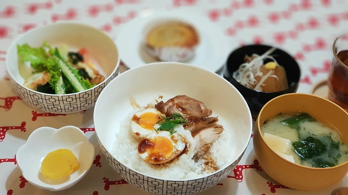 f:id:ecobkk:20191108213827j:plain