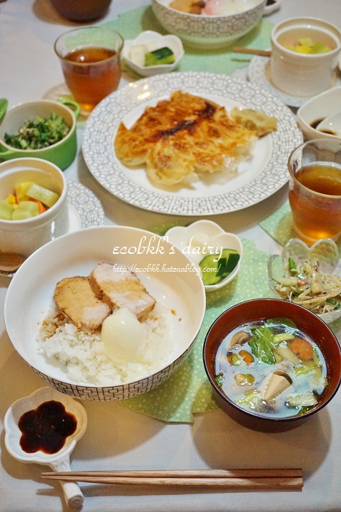 f:id:ecobkk:20191121023744j:plain f:id:ecobkk:20191121023744j:plain