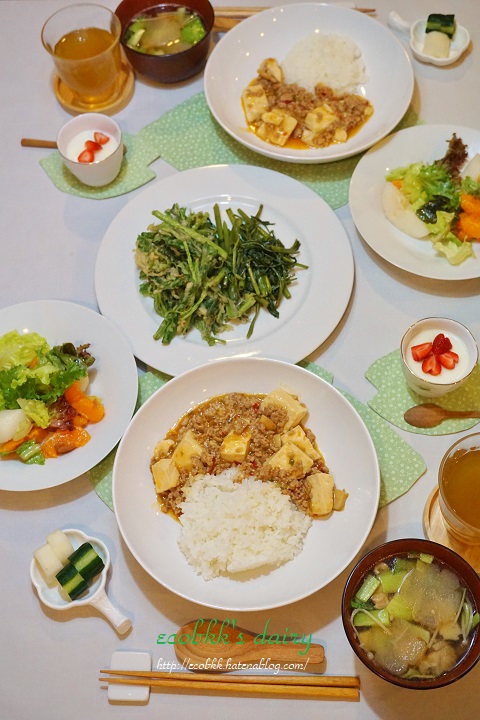 f:id:ecobkk:20191129105507j:plain