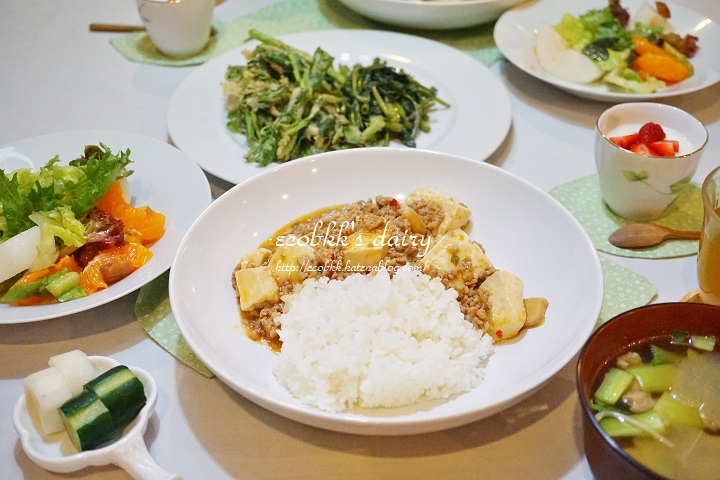 f:id:ecobkk:20191129105622j:plain
