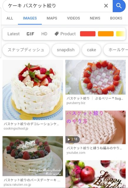 f:id:ecobkk:20191201150441j:plain