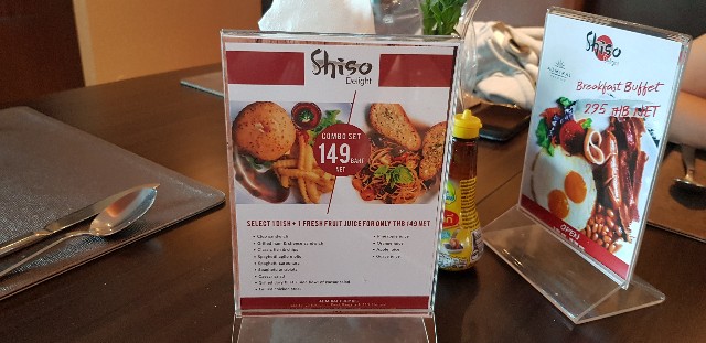 f:id:ecobkk:20191203233645j:plain