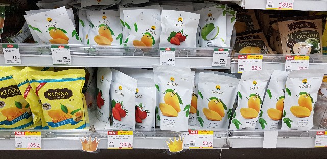 f:id:ecobkk:20191206233316j:plain