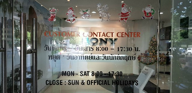 f:id:ecobkk:20191211192115j:plain