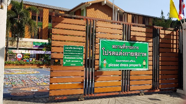 f:id:ecobkk:20191213110854j:plain