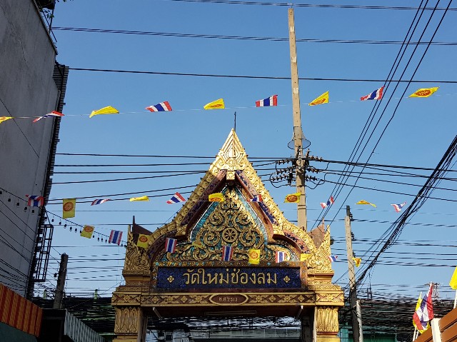 f:id:ecobkk:20191213111822j:plain