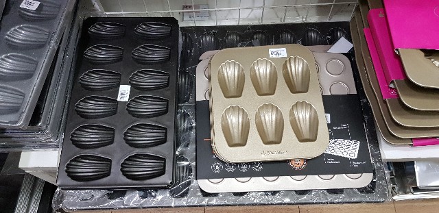 f:id:ecobkk:20191213114757j:plain