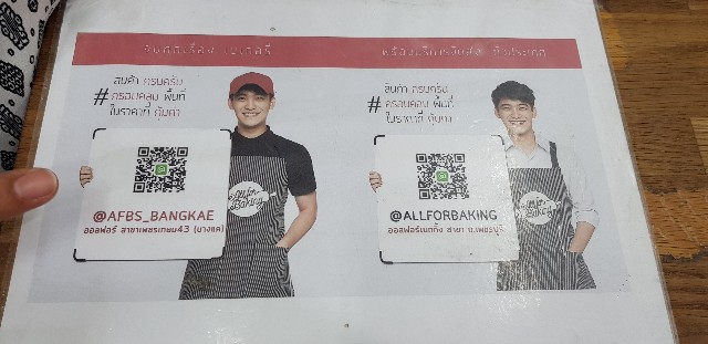 f:id:ecobkk:20191213115629j:plain