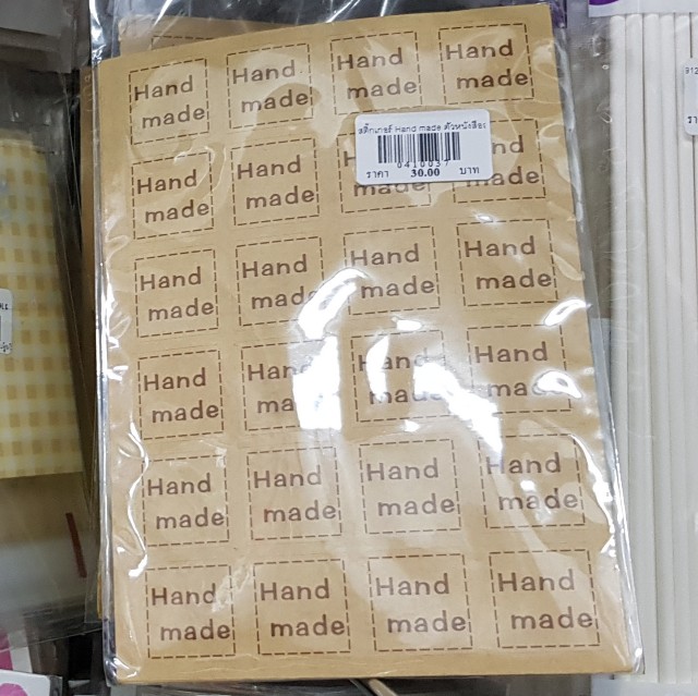 f:id:ecobkk:20191215203952j:plain