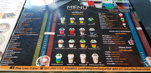 f:id:ecobkk:20191219012558j:plain