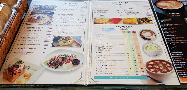 f:id:ecobkk:20191219012609j:plain