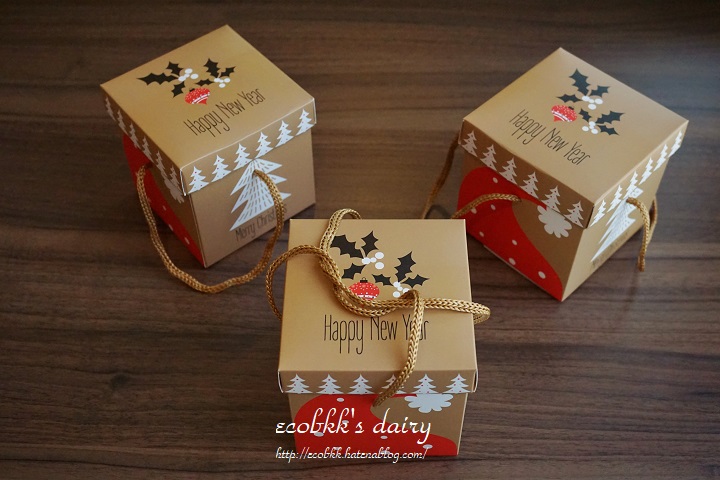 f:id:ecobkk:20191220020141j:plain f:id:ecobkk:20191220020141j:plain