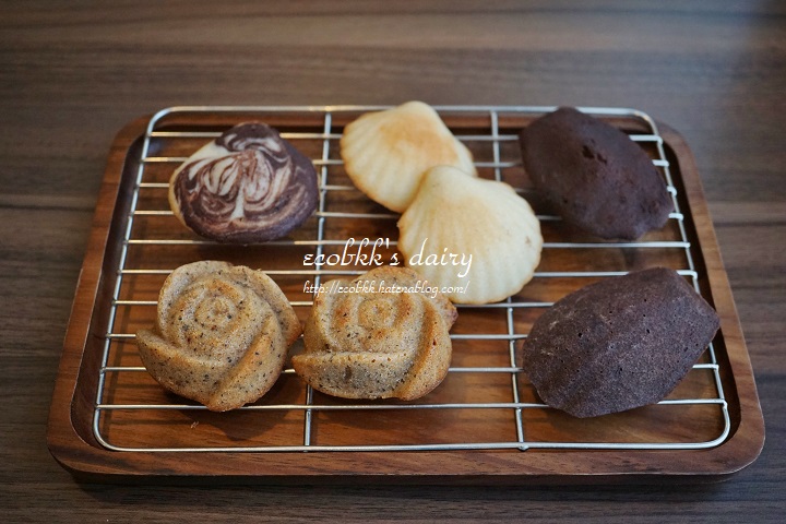 f:id:ecobkk:20191220020152j:plain f:id:ecobkk:20191220020152j:plain