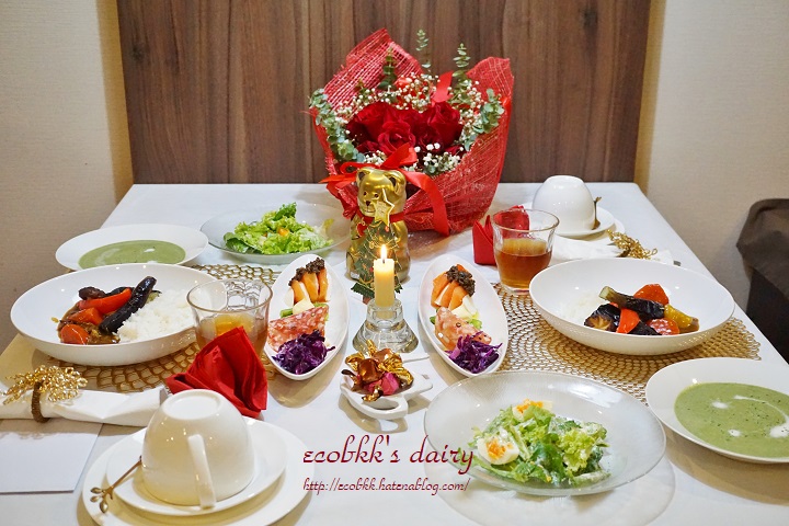 f:id:ecobkk:20191228042222j:plain