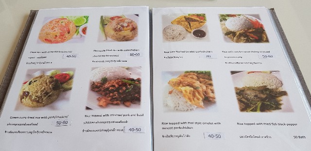 f:id:ecobkk:20200111161538j:plain