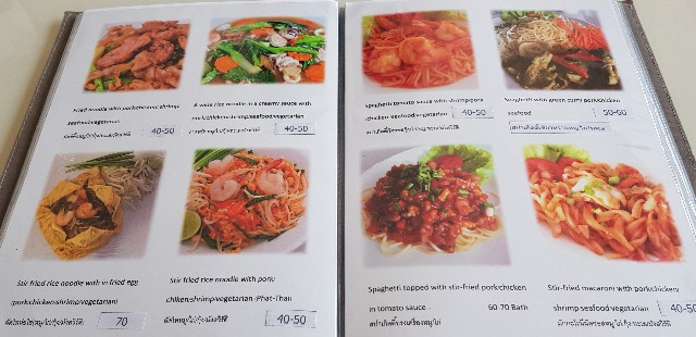f:id:ecobkk:20200111161542j:plain