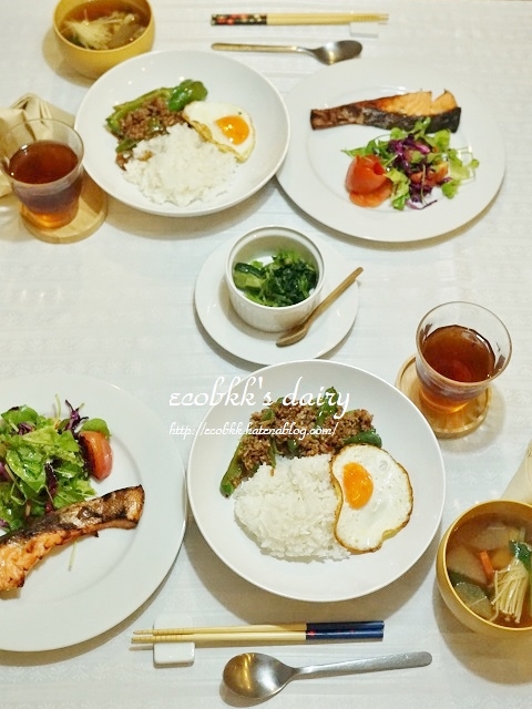 f:id:ecobkk:20200118041956j:plain