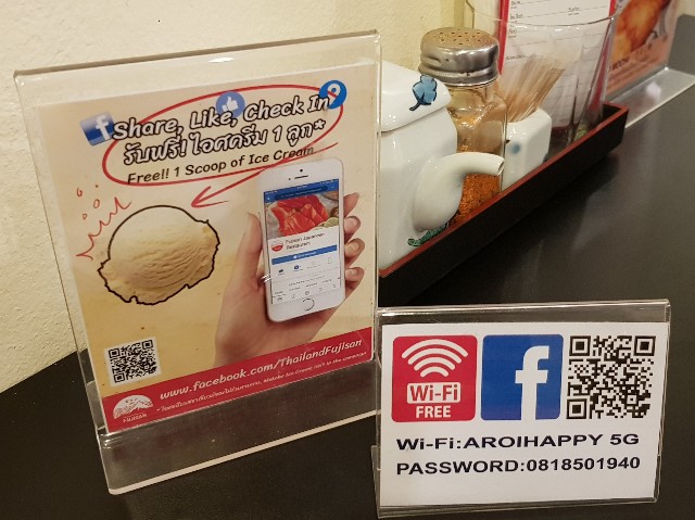 f:id:ecobkk:20200131234907j:plain f:id:ecobkk:20200131234907j:plain