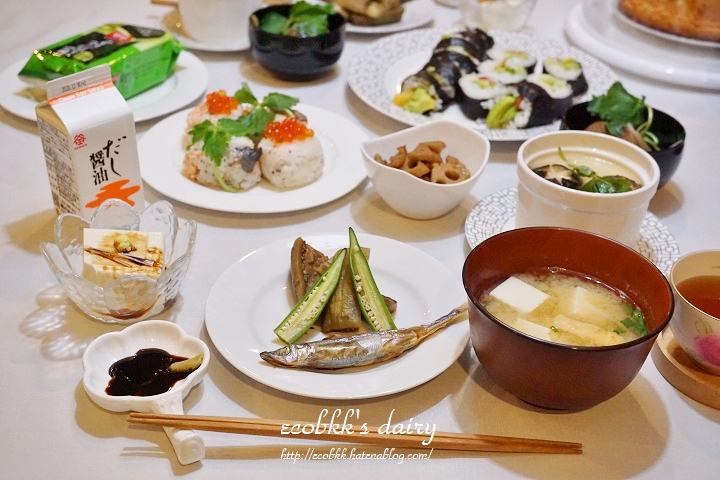 f:id:ecobkk:20200206120122j:plain