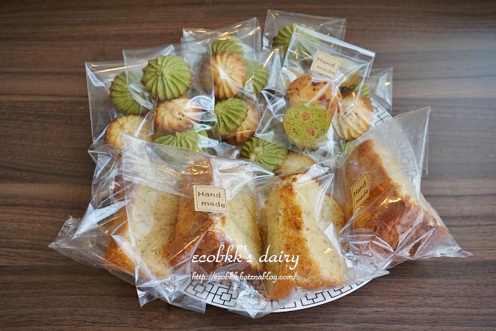 f:id:ecobkk:20200207015535j:plain