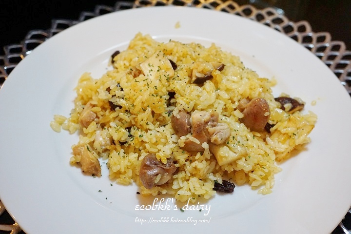 f:id:ecobkk:20200215173157j:plain