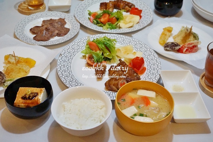 f:id:ecobkk:20200220025944j:plain f:id:ecobkk:20200220025944j:plain