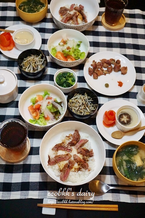 f:id:ecobkk:20200220030059j:plain f:id:ecobkk:20200220030059j:plain