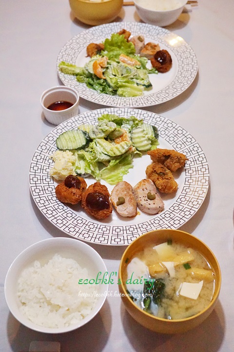 f:id:ecobkk:20200223203854j:plain f:id:ecobkk:20200223203854j:plain