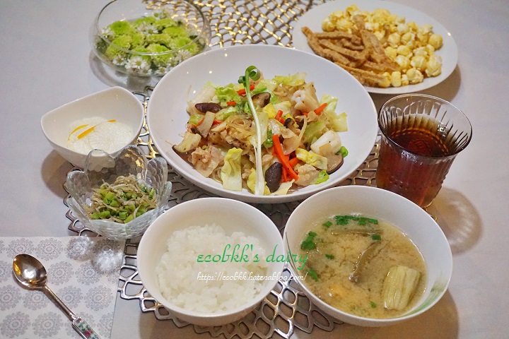 f:id:ecobkk:20200227221117j:plain