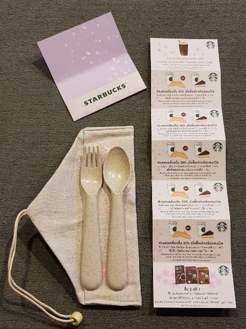 f:id:ecobkk:20200318100707j:plain