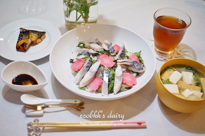 f:id:ecobkk:20200323000510j:plain