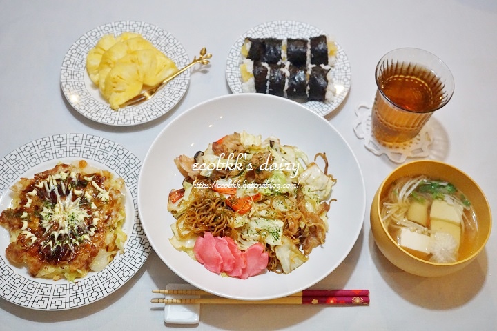 f:id:ecobkk:20200324150632j:plain