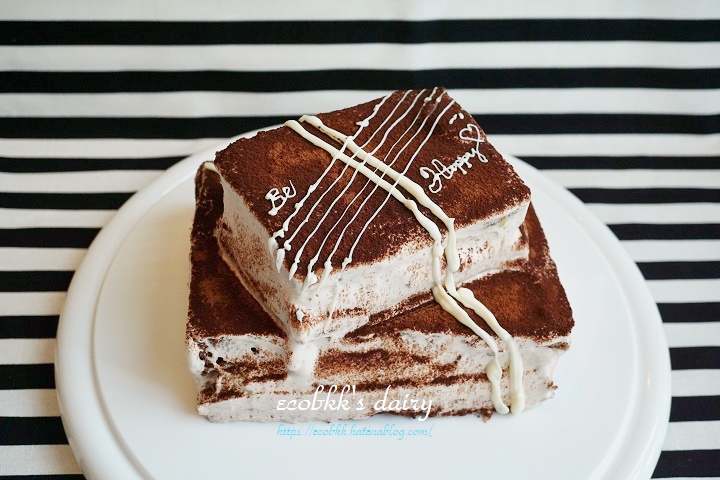 f:id:ecobkk:20200401145204j:plain f:id:ecobkk:20200401145204j:plain