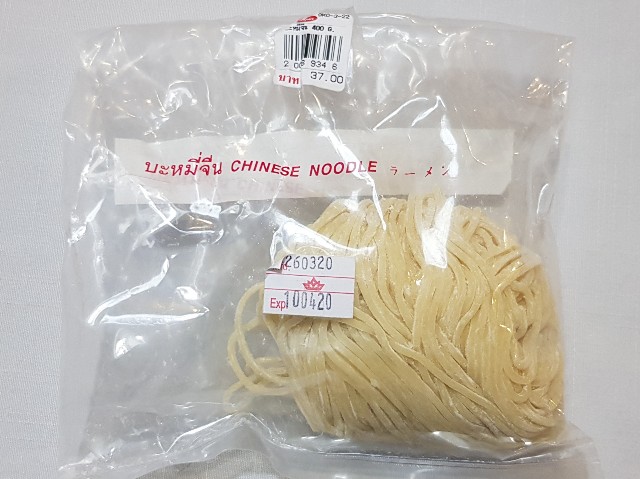 f:id:ecobkk:20200406012443j:plain
