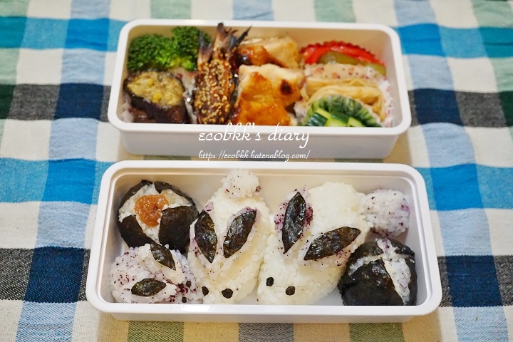 f:id:ecobkk:20200409020939j:plain
