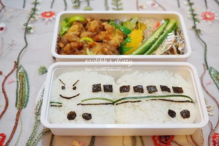 f:id:ecobkk:20200409022840j:plain f:id:ecobkk:20200409022840j:plain