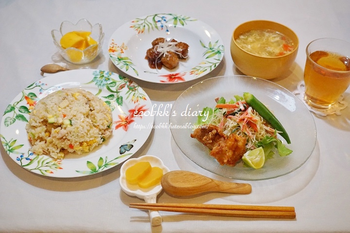 f:id:ecobkk:20200409023246j:plain f:id:ecobkk:20200409023246j:plain