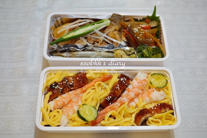 f:id:ecobkk:20200409024042j:plain