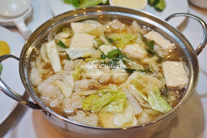 f:id:ecobkk:20200409025417j:plain