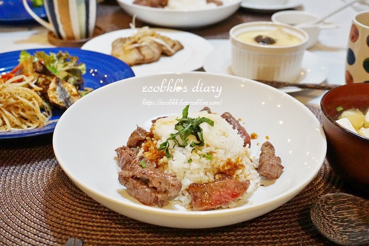f:id:ecobkk:20200409031605j:plain f:id:ecobkk:20200409031605j:plain