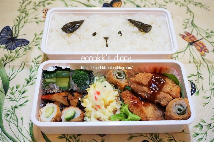f:id:ecobkk:20200412230038j:plain