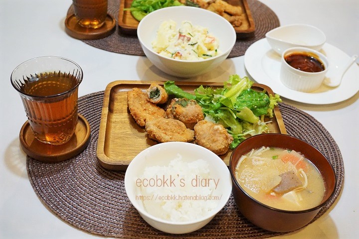 f:id:ecobkk:20200412230334j:plain